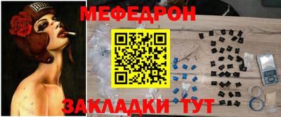 apvp Кингисепп