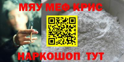 apvp Кингисепп