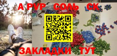 мескалин Кимры