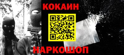 дмт Кинель