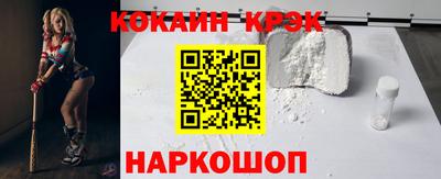 мескалин Кимры