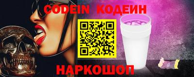 дмт Кинель