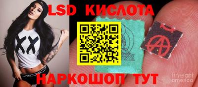 героин Канаш