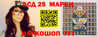 героин Канаш