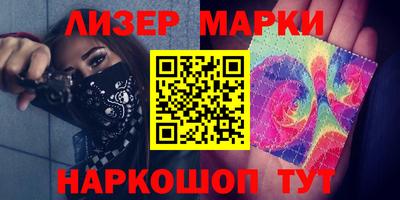 мескалин Кимры