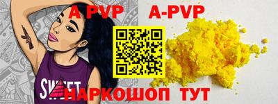 кокаин колумбия Кандалакша