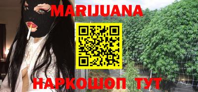 героин Канаш