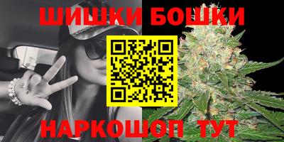 кокаин колумбия Кандалакша