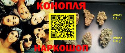 кокаин колумбия Кандалакша