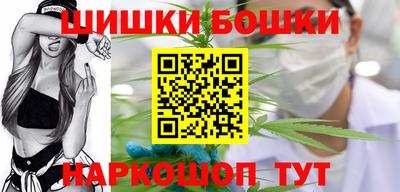 кокаин колумбия Кандалакша