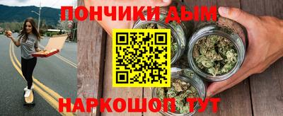дмт Кинель