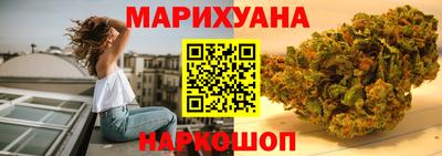 мескалин Кимры