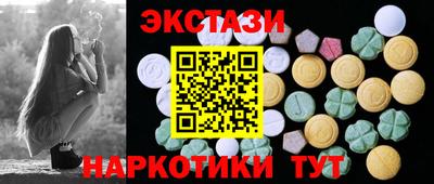 дмт Кинель