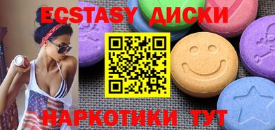 кокаин колумбия Кандалакша