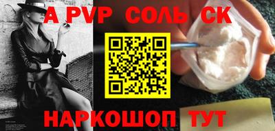 кокаин колумбия Кандалакша
