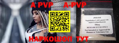 кокаин колумбия Кандалакша