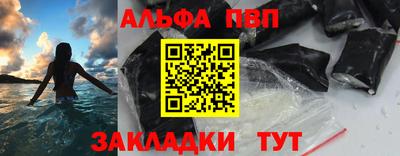 мескалин Кимры