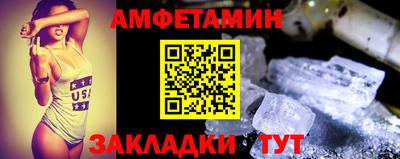 наркотики Камышлов