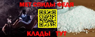 кокаин колумбия Кандалакша