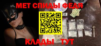 наркотики Камышлов