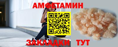 apvp Кингисепп