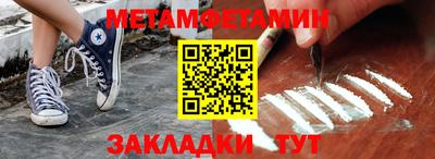 дмт Кинель