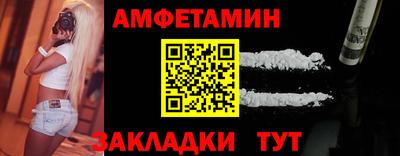 героин Канаш