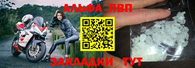 наркотики Камышлов
