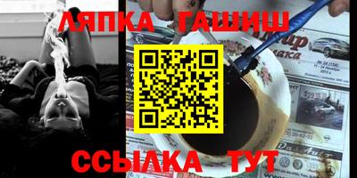 кокаин колумбия Кандалакша