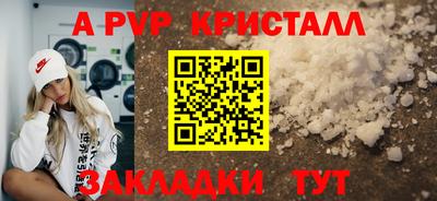 наркотики Камышлов