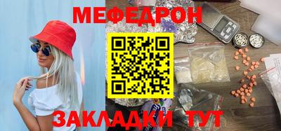 apvp Кингисепп