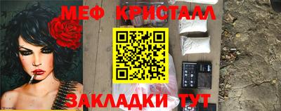 героин Канаш
