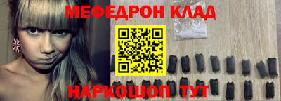 apvp Кингисепп