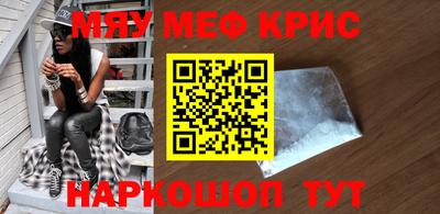 apvp Кингисепп