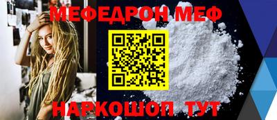 мескалин Кимры