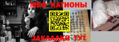 героин Канаш
