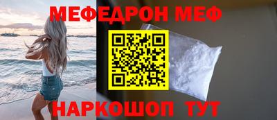 героин Канаш