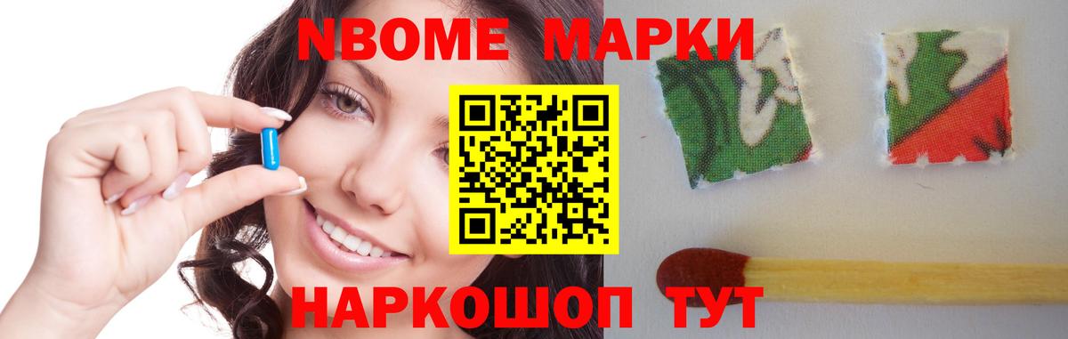 ЛСД экстази кислота  LSD-25 экстази кислота  Глазов  Вход с VPN 